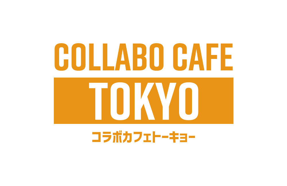 Hunter Hunter 選挙編 Animata Cafe コラボ第7弾 開催 8 25 9 27 アニメイトカフェ 池袋 名古屋 コラボカフェトーキョー