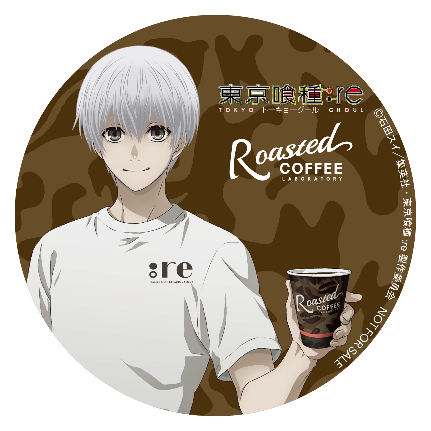 東京喰種 Re Roasted Coffee コラボカフェ開催 8 2 8 12 Roasted Coffee 池袋 コラボカフェ トーキョー