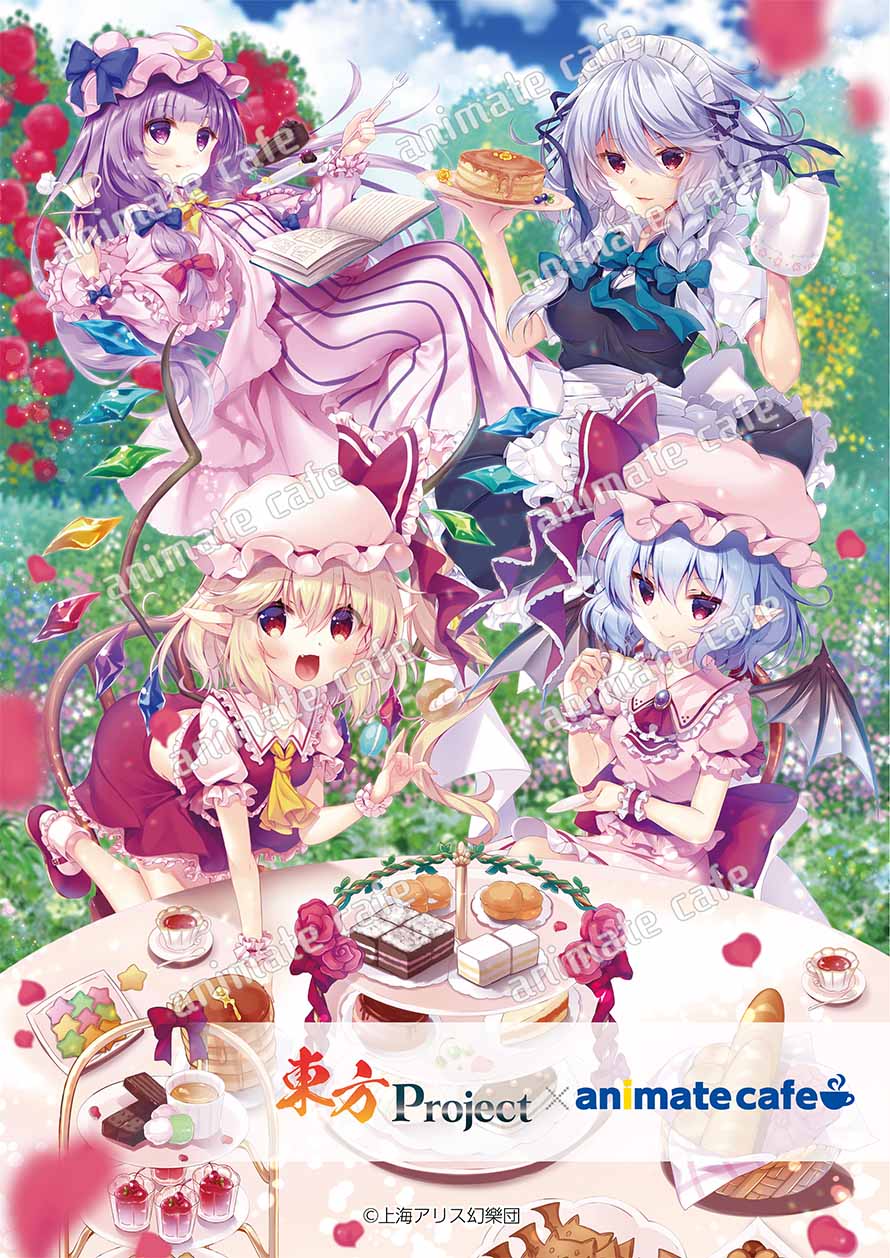 『東方Project』×animate cafe コラボカフェ開催！(7/1〜8/3)animate cafe(池袋/名古屋) - コラボカフェ トーキョー