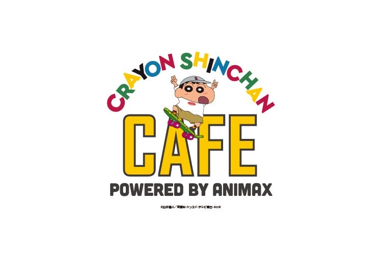 クレヨンしんちゃん cafe 開催 9 17 10 15 animax cafe 東京 スイーツパラダイス 愛知 大阪 コラボカフェトーキョー