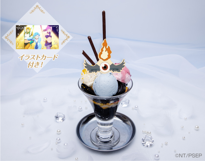 セーラームーンカフェ-Eternal-」コラボカフェ開催！(12/24〜3/14)全国