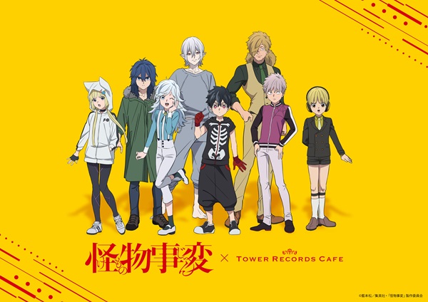 怪談レストラン 参 レア 3/19（日） 東京激ロックDJパーティーSPECIAL、渋谷clubasiaにて
